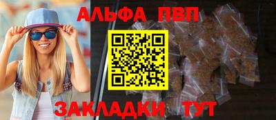 соль курить ск Среднеуральск