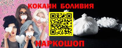 соль курить ск Среднеуральск