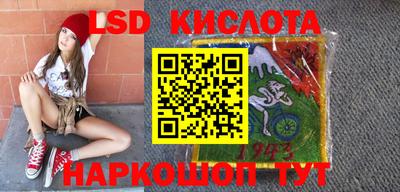 кокс Ставрополь