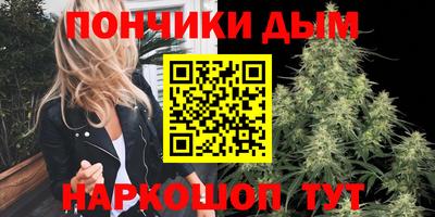 дмт Старая Купавна