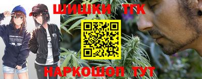 дмт Старая Купавна