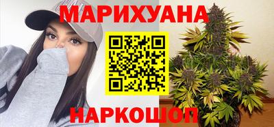 кокс Ставрополь