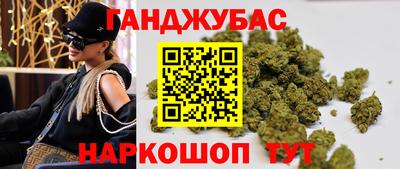 соль курить ск Среднеуральск