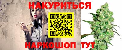 соль курить ск Среднеуральск