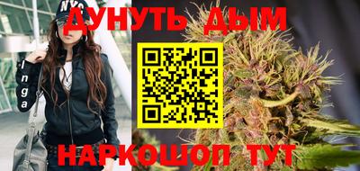 соль курить ск Среднеуральск