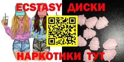 кокс Ставрополь