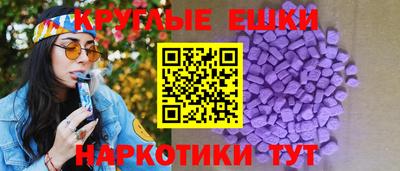 соль курить ск Среднеуральск