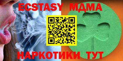 соль курить ск Среднеуральск