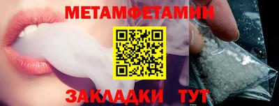 дмт Старая Купавна