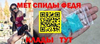 кокс Ставрополь