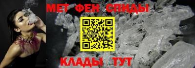 кокс Ставрополь