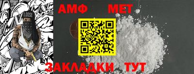 соль курить ск Среднеуральск