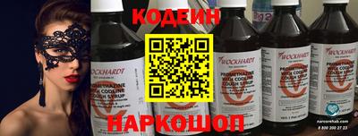 дмт Старая Купавна