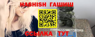 дмт Старая Купавна