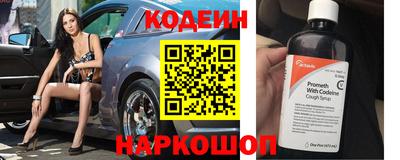 соль курить ск Среднеуральск