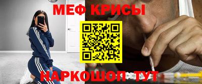 дмт Старая Купавна