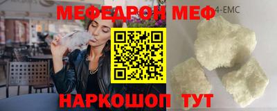 соль курить ск Среднеуральск