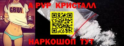 дмт Старая Купавна